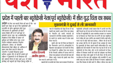 WhatsApp Image 2025 07 15 at 14.01.01