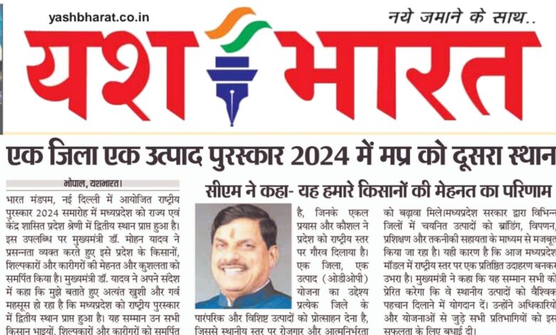 WhatsApp Image 2025 07 15 at 14.15.12 1