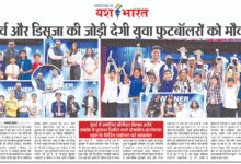 WhatsApp Image 2025 07 16 at 1.25.25 PM