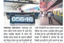 WhatsApp Image 2025 07 16 at 1.25.29 PM