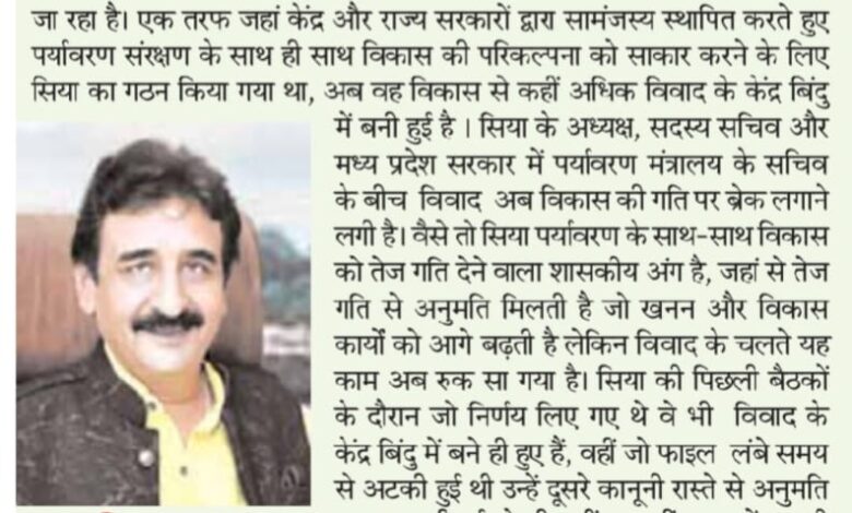 WhatsApp Image 2025 07 18 at 14.09.34