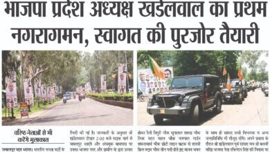 WhatsApp Image 2025 07 19 at 1.35.09 PM