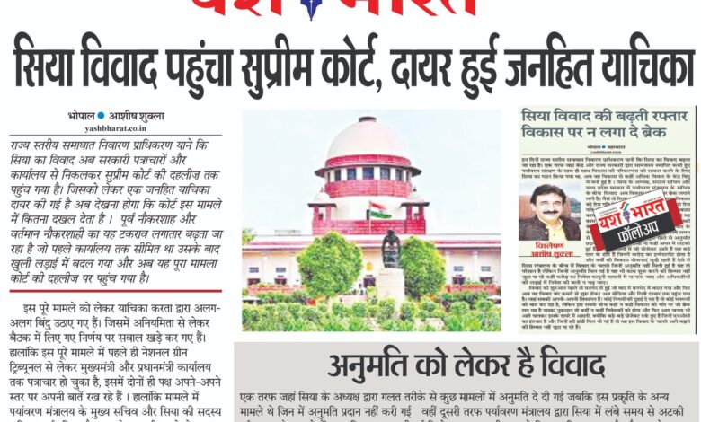 WhatsApp Image 2025 07 19 at 12.32.46