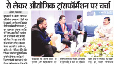 WhatsApp Image 2025 07 19 at 14.04.59 1