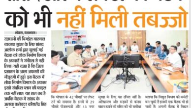 WhatsApp Image 2025 07 19 at 14.05.00 1