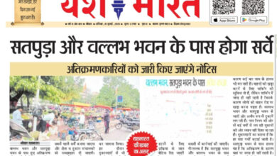 WhatsApp Image 2025 07 19 at 14.05.00