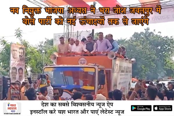 WhatsApp Image 2025 07 19 at 6.18.58 PM