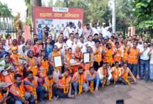 WhatsApp Image 2025 07 19 at 8.10.40 PM