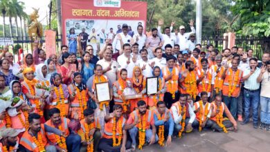 WhatsApp Image 2025 07 19 at 8.10.40 PM