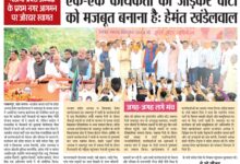 WhatsApp Image 2025 07 20 at 2.00.51 PM 1