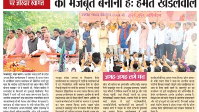 WhatsApp Image 2025 07 20 at 2.00.51 PM 1