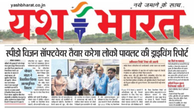 WhatsApp Image 2025 07 21 at 14.20.51