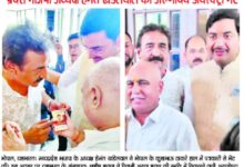 WhatsApp Image 2025 07 22 at 13.36.23 1