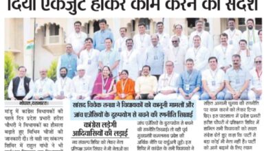 WhatsApp Image 2025 07 22 at 15.24.03