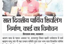 WhatsApp Image 2025 07 22 at 15.24.04 2