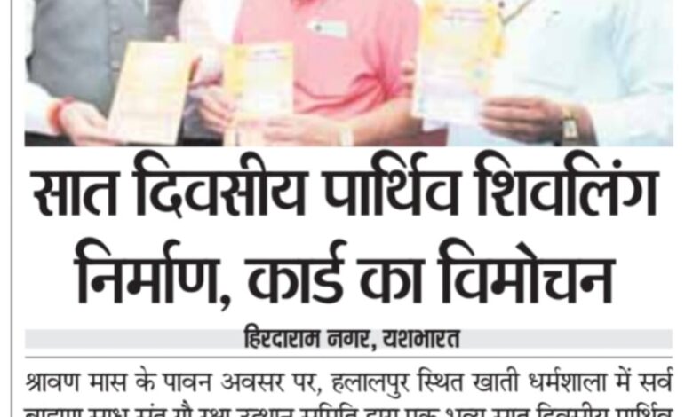 WhatsApp Image 2025 07 22 at 15.24.04 2