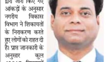 WhatsApp Image 2025 07 22 at 15.24.05 2