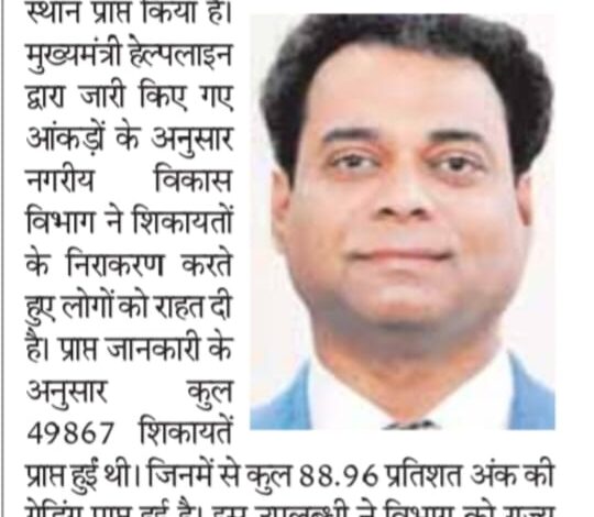 WhatsApp Image 2025 07 22 at 15.24.05 2