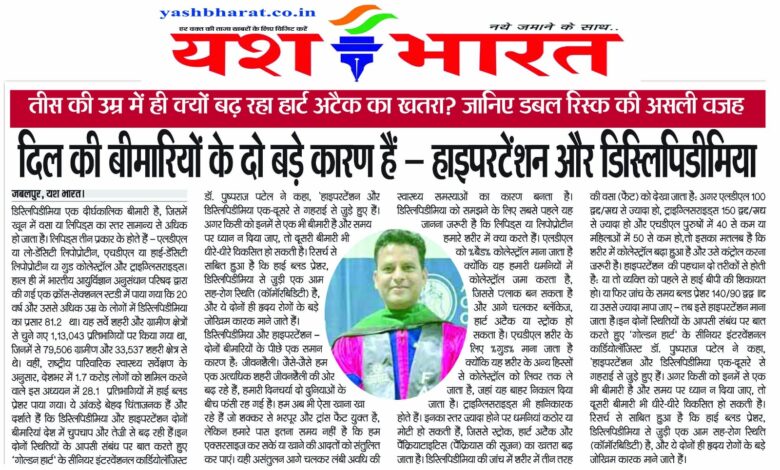 WhatsApp Image 2025 07 22 at 4.32.09 PM