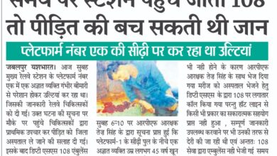 WhatsApp Image 2025 07 23 at 1.46.16 PM