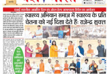 WhatsApp Image 2025 07 23 at 16.04.15 1