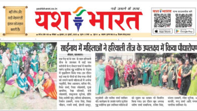 WhatsApp Image 2025 07 23 at 16.04.15