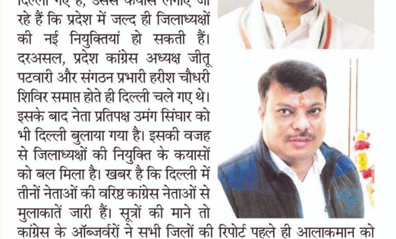 WhatsApp Image 2025 07 24 at 15.01.13 1