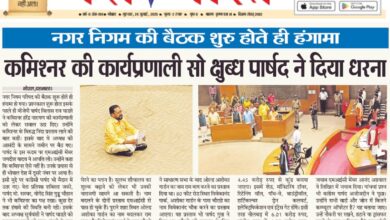 WhatsApp Image 2025 07 24 at 15.40.45