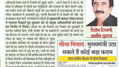 WhatsApp Image 2025 07 24 at 2.06.23 PM