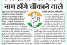 WhatsApp Image 2025 07 24 at 3.44.53 PM