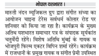 WhatsApp Image 2025 07 25 at 14.16.30