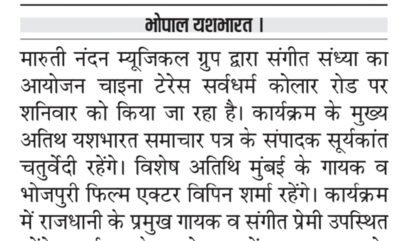 WhatsApp Image 2025 07 25 at 14.16.30