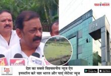 WhatsApp Image 2025 07 25 at 7.02.20 PM