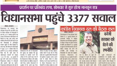 WhatsApp Image 2025 07 26 at 15.12.52