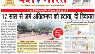 WhatsApp Image 2025 07 27 at 14.22.46 2