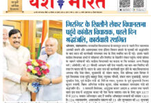 WhatsApp Image 2025 07 28 at 15.13.29