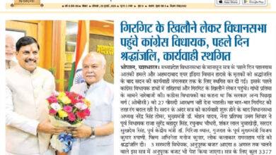 WhatsApp Image 2025 07 28 at 15.13.29