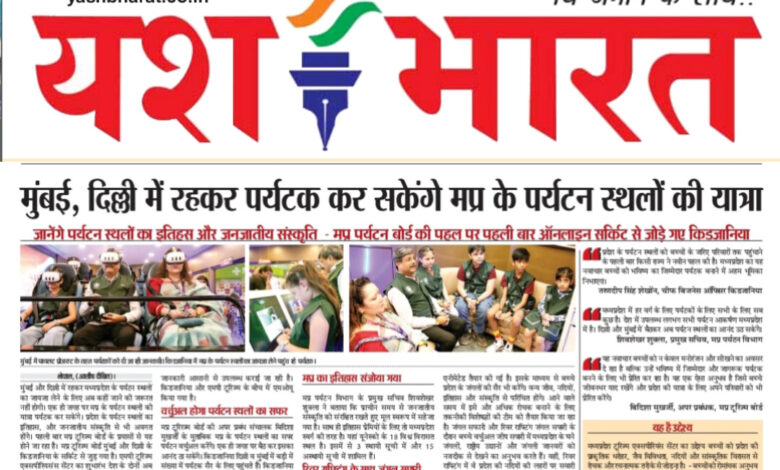 WhatsApp Image 2025 07 30 at 14.40.31