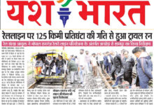 WhatsApp Image 2025 07 31 at 14.47.02