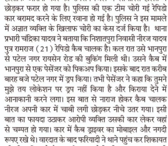 ade0251c bcfb 4a83 a13f 752716273b09