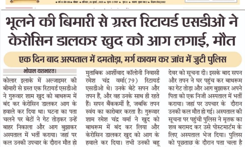 dfb1dc6b 5f4f 401f 9b32 28caee9a42b8