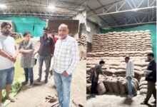 neeraj up 2025 07 26T222316.340