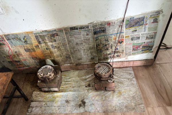 neeraj up 2025 07 28T232113.793