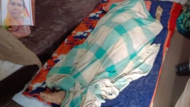 neeraj up 2025 07 29T094947.648