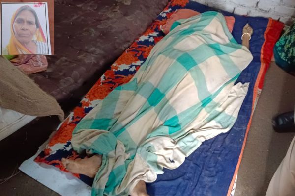 neeraj up 2025 07 29T094947.648