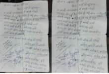 गिरते भूजल स्तर पर बुजुर्ग की अनूठी पहल: कलेक्टर से लगाई गुहार, बिजली काटने तक का दिया सुझाव 13 neeraj up 3