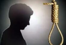 फांसी लगाई