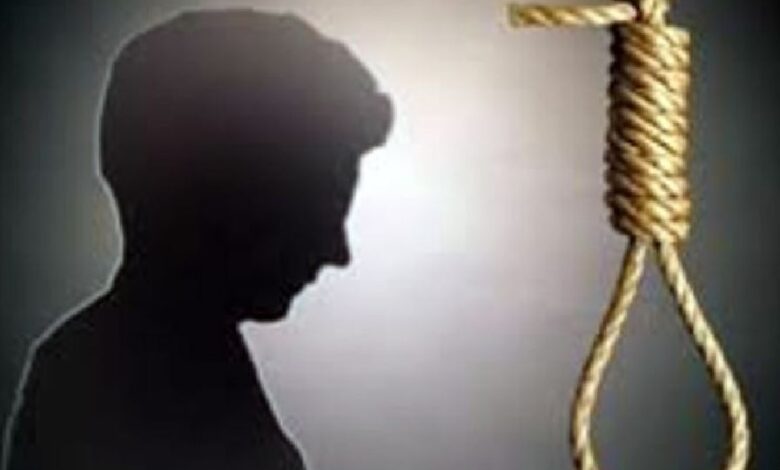 फांसी लगाई