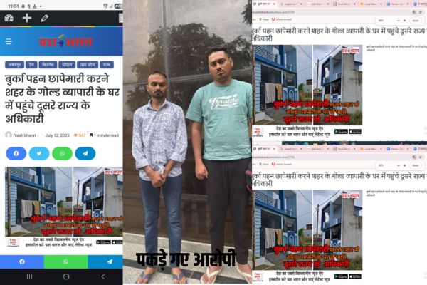 ये जबलपुर शहर की कॉलोनी है जानाब 1