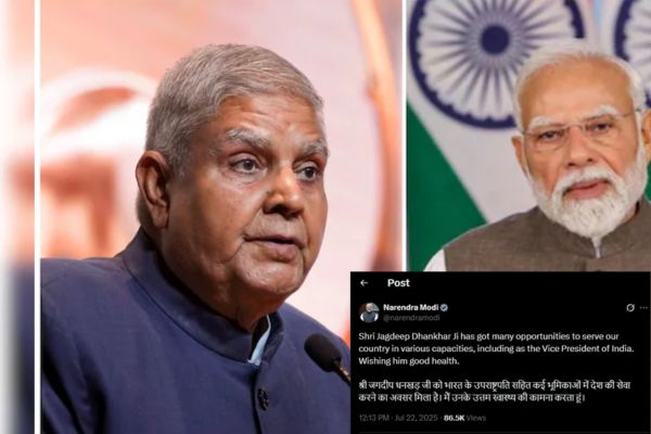 राष्ट्रपति ने मंजूर किया जगदीप धनखड़ का इस्तीफा, PM ने की अच्छे स्वास्थ्य की कामना 1 ये जबलपुर शहर की कॉलोनी है जानाब. 3 1